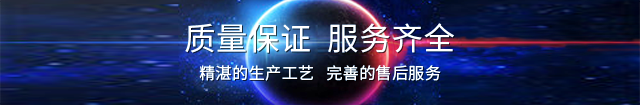 电感厂家
